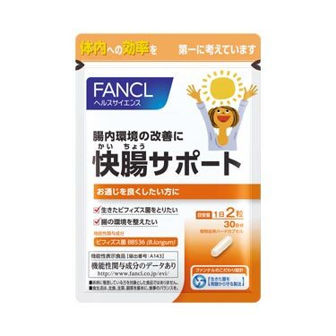 FANCL 淨腸活性益生菌膠囊 60粒 (30日)