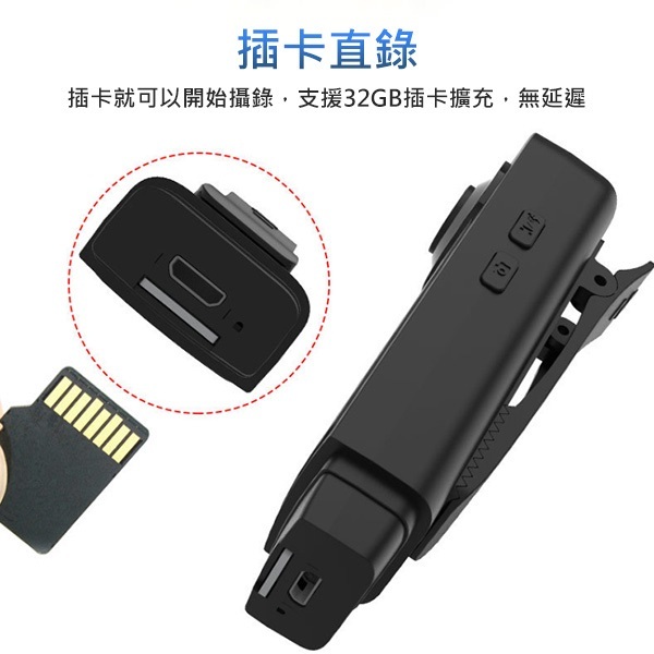 Korea JK HD 1080p handheld portable back clip recorder meeting usb camera recording and video pen (J0633)