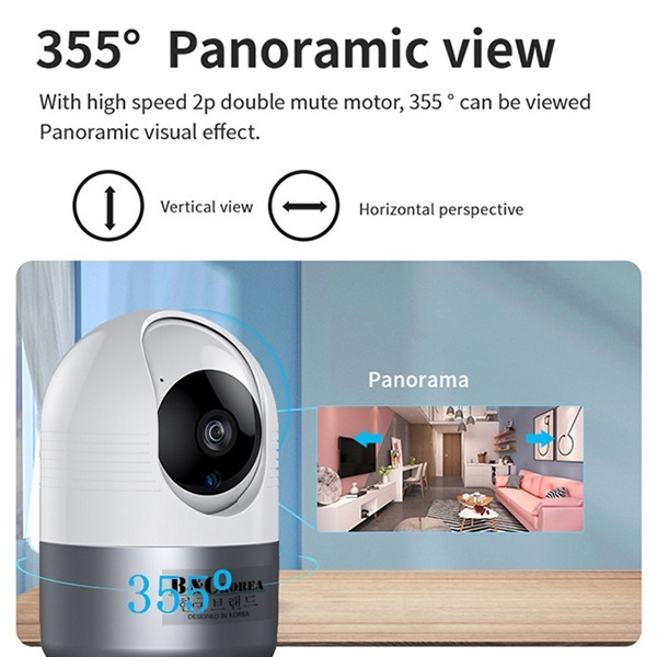 Korea B&C 5G Dual Frequency Night Vision Infrared HD Wireless Smart HD Network Camera Lens Remote Surveillance Camera Monitor (B0223)