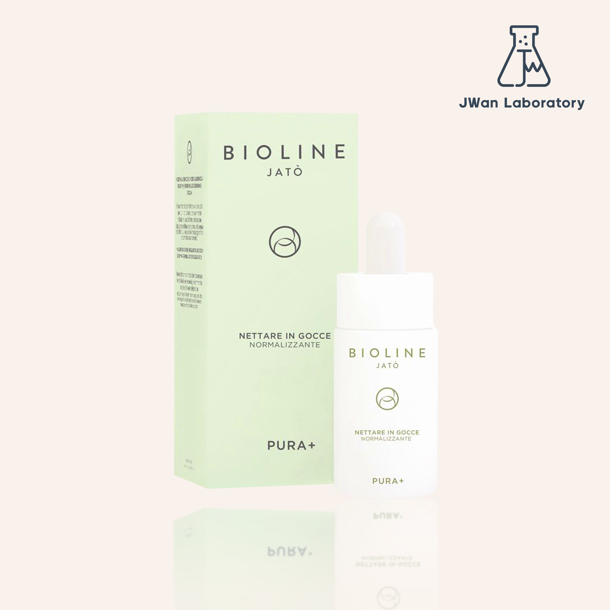 Bioline PURA+ Serum 控油平衡精華