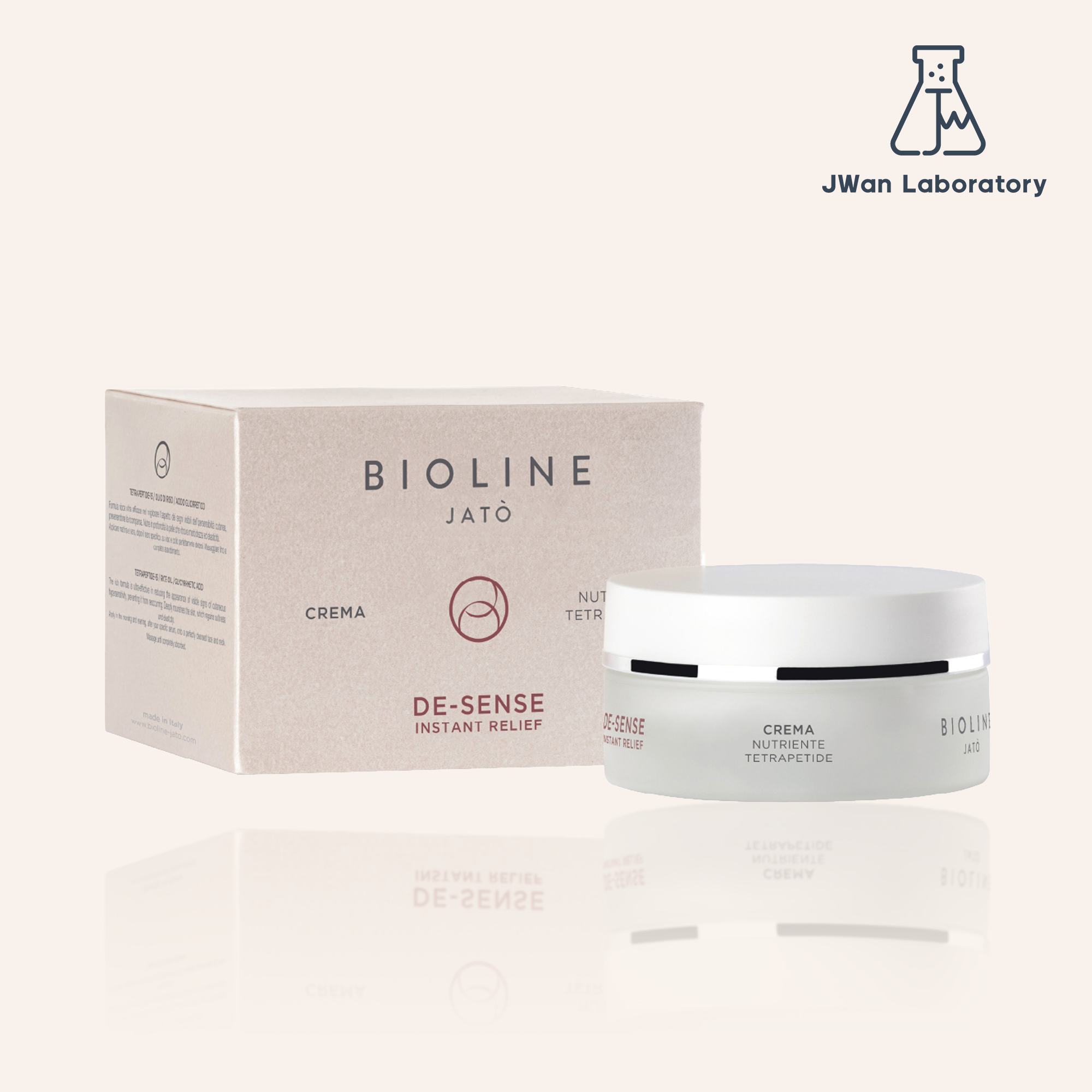 Bioline DE-SENSE 玫瑰痤瘡修復面霜