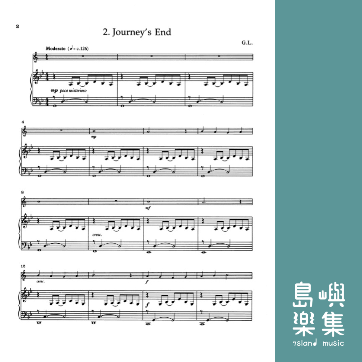 Really Easy Trumpet Book (Instrumental Solo)