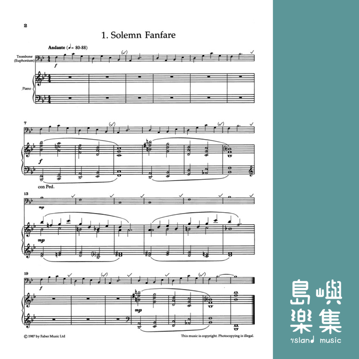 Really Easy Trombone Book (Instrumental Solo)