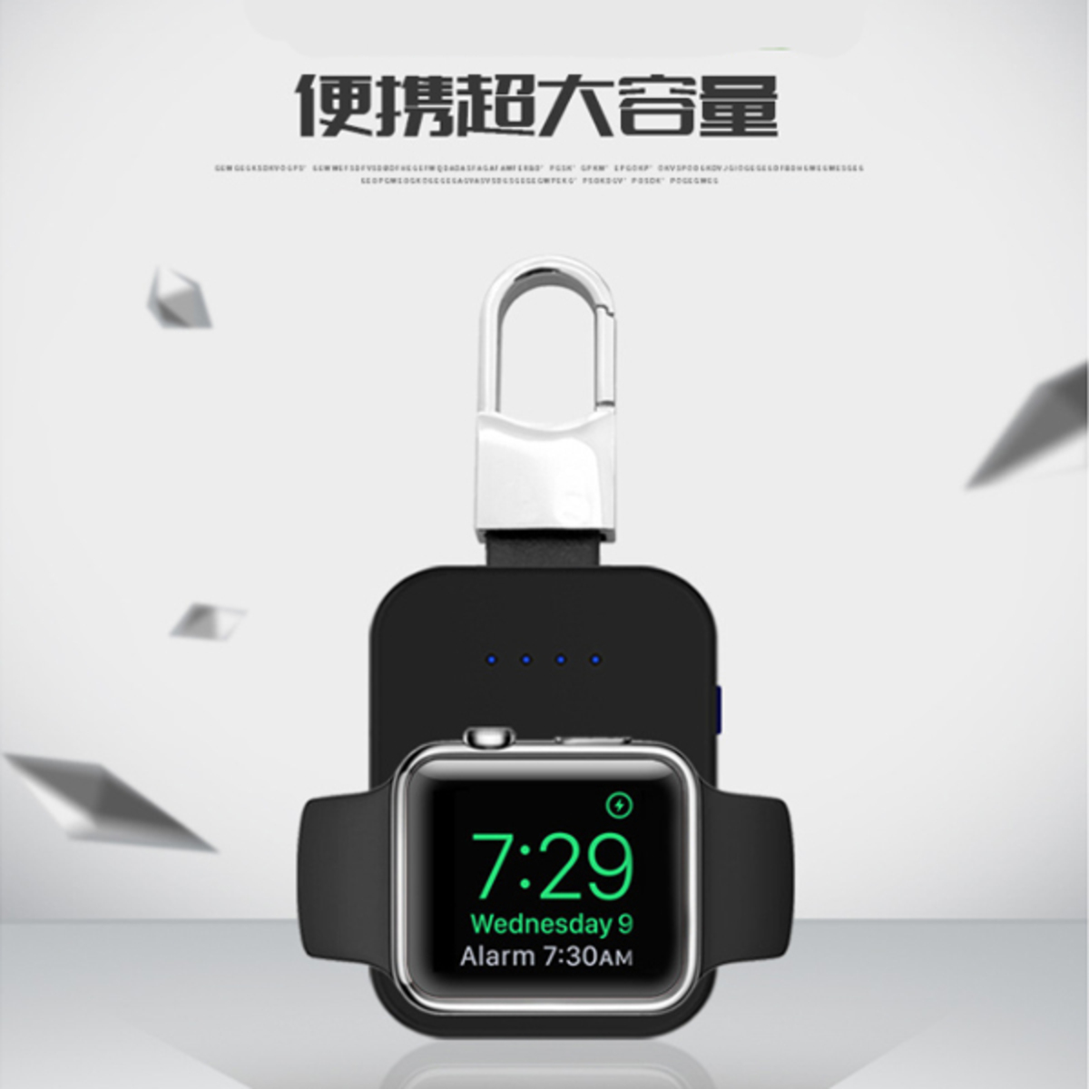 日本TSK Apple手錶移動電源950mAh (P2238)