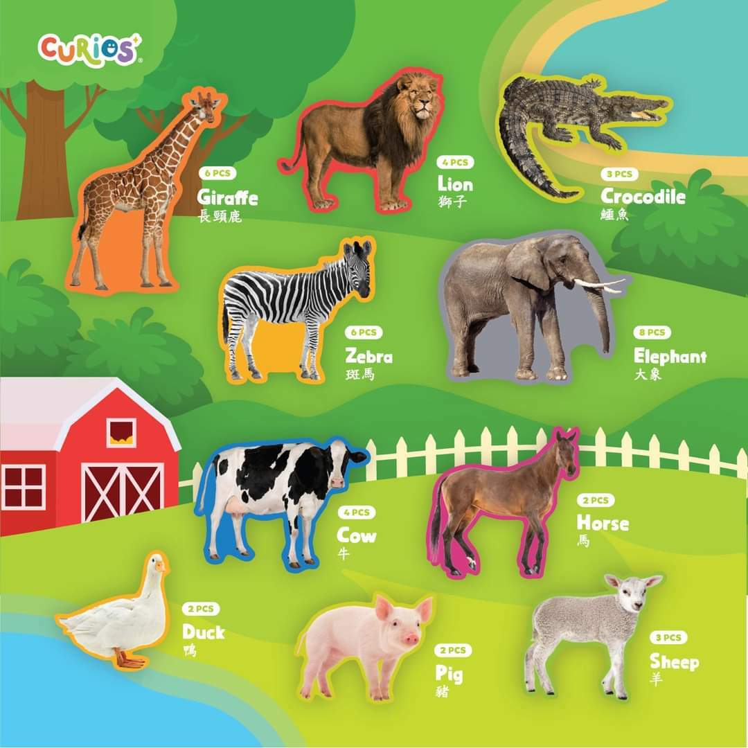 CuriosⓇ動物幼兒拼圖
