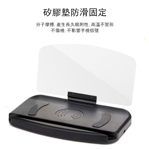 Japan TSK HUD HD Car Mobile Phone Holder Wireless Charging Navigation Projector (P3412)
