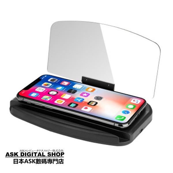 Japan TSK HUD HD Car Mobile Phone Holder Wireless Charging Navigation Projector (P3412)