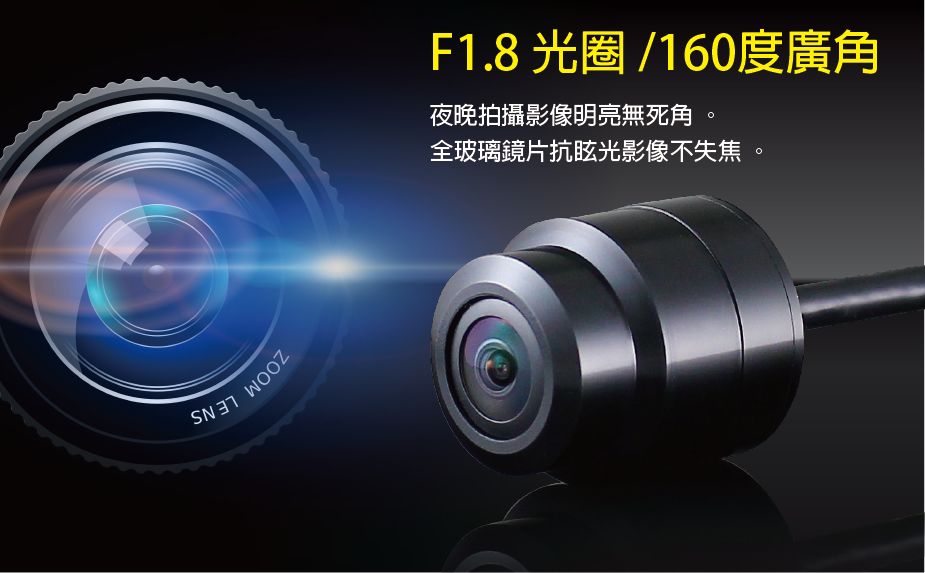 Polaroid 寶麗來 MS295WG 機車行車記錄器