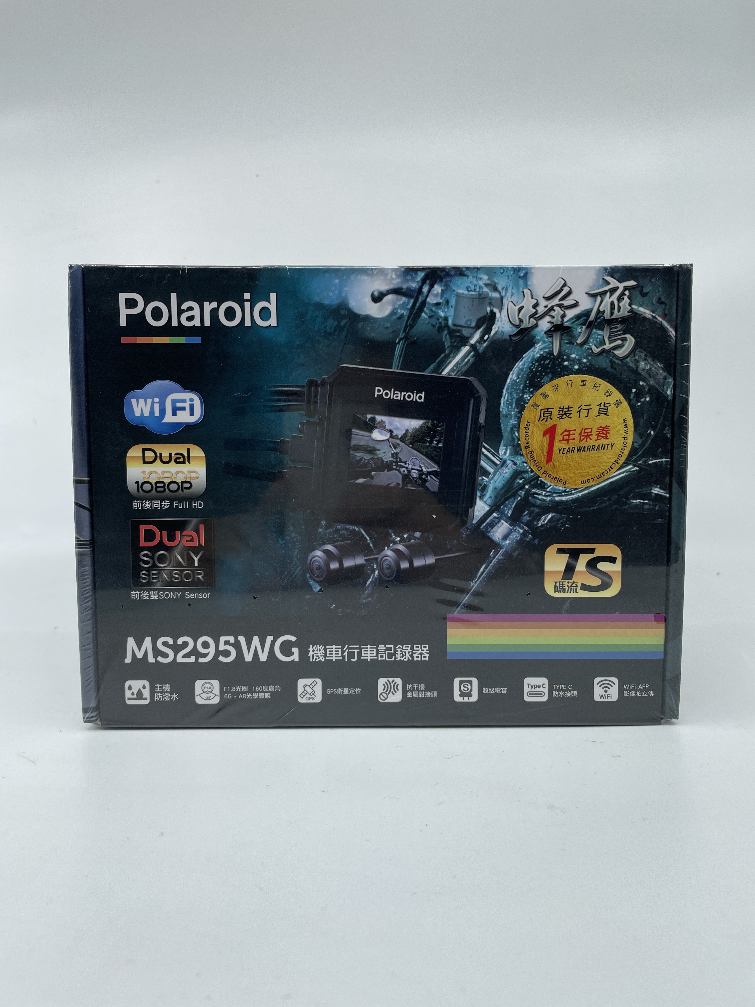 Polaroid 寶麗來 MS295WG 機車行車記錄器