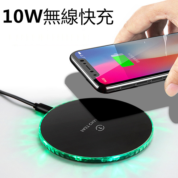 Japan JTSK Fast 10w Desktop Round Lighting Wireless Charger (P2923)