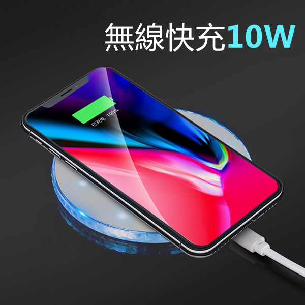 Japan JTSK Fast 10w Desktop Round Lighting Wireless Charger (P2923)