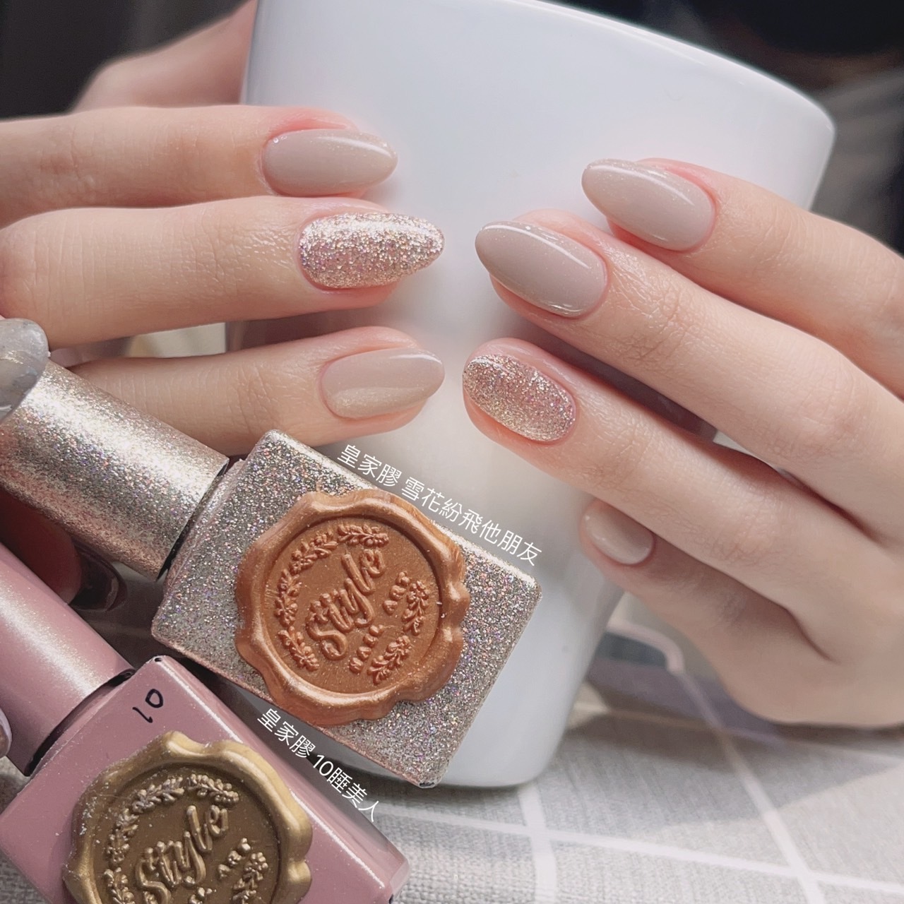 STYLE皇家#10氣質熟女#26雪花紛飛他朋友