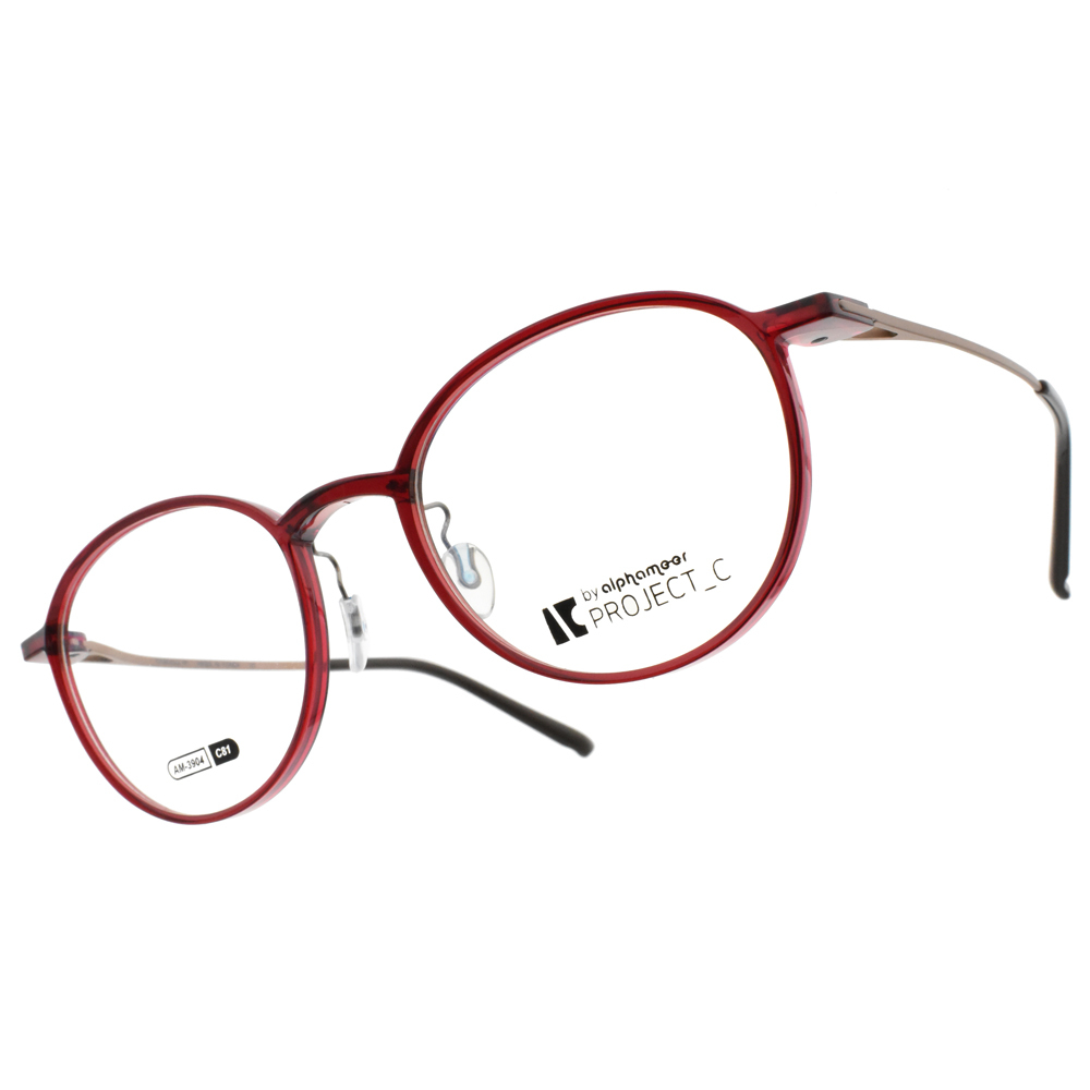 【Alphameer】AM3904 C81 Project-C系列 波士頓圓框光學眼鏡