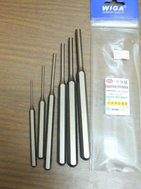 ＊中崙五金【附發票】WIGA 平沖組 鋼沖組 梢沖組 綜合沖子 6支組 S2材質 2-8mm 台灣製外銷品牌