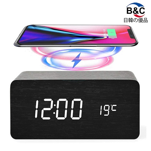 Korea B&C Wooden Digital LED Clock Wireless Charging Sound Control Electronic Alarm Clock Wooden Clock (B0078)