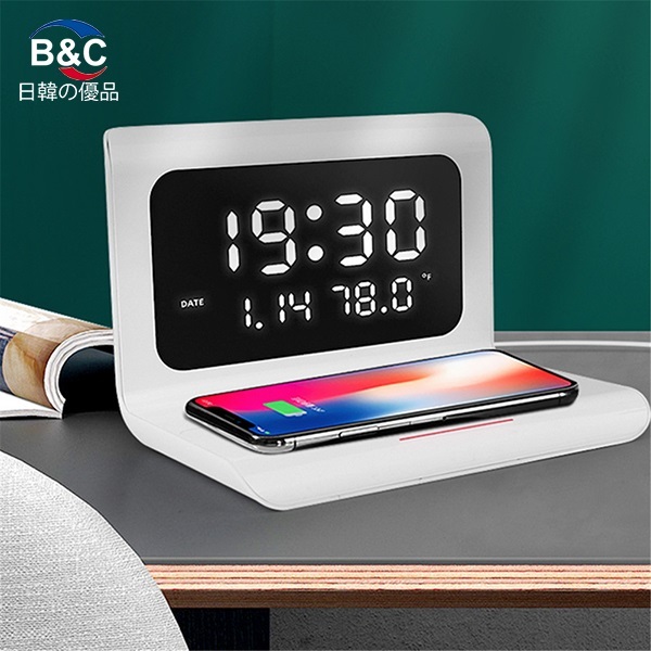 韓國B&C 智能折疊三合一無線充電器 多功能10W無線快充帶鬧鐘 B0075