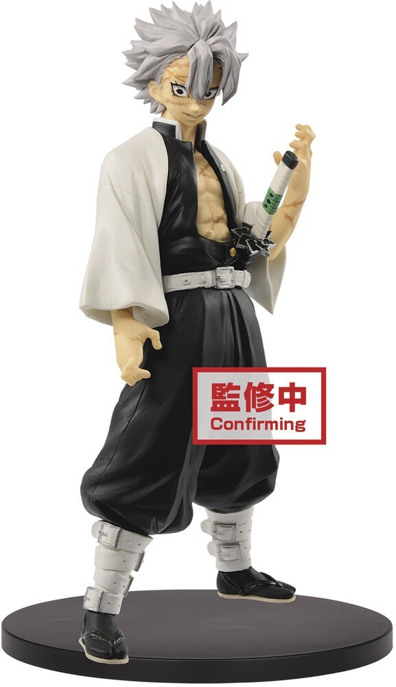 【減價】Banpresto [景品]鬼滅之刃 不死川實彌
