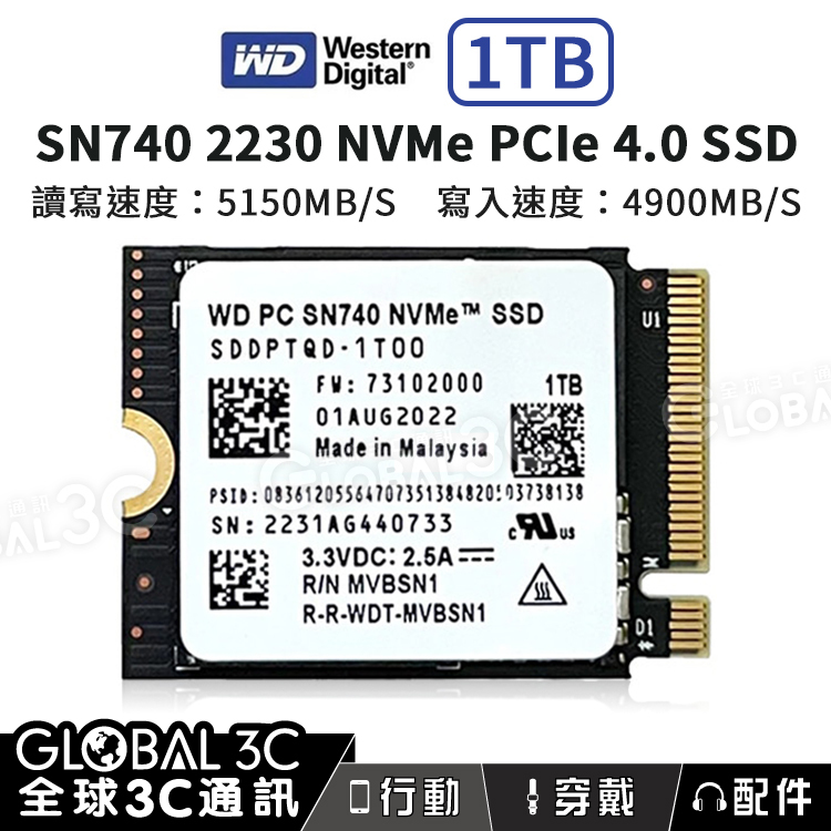 WD PC SN740 NVMe SSD 2230 1tb