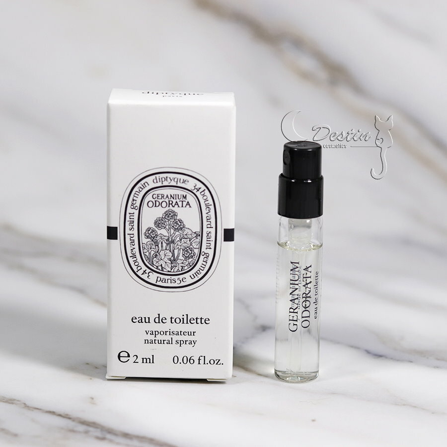 Diptyque 天竺葵之水Geranium Odorata 中性淡香水2mL 可噴式全新試管香水