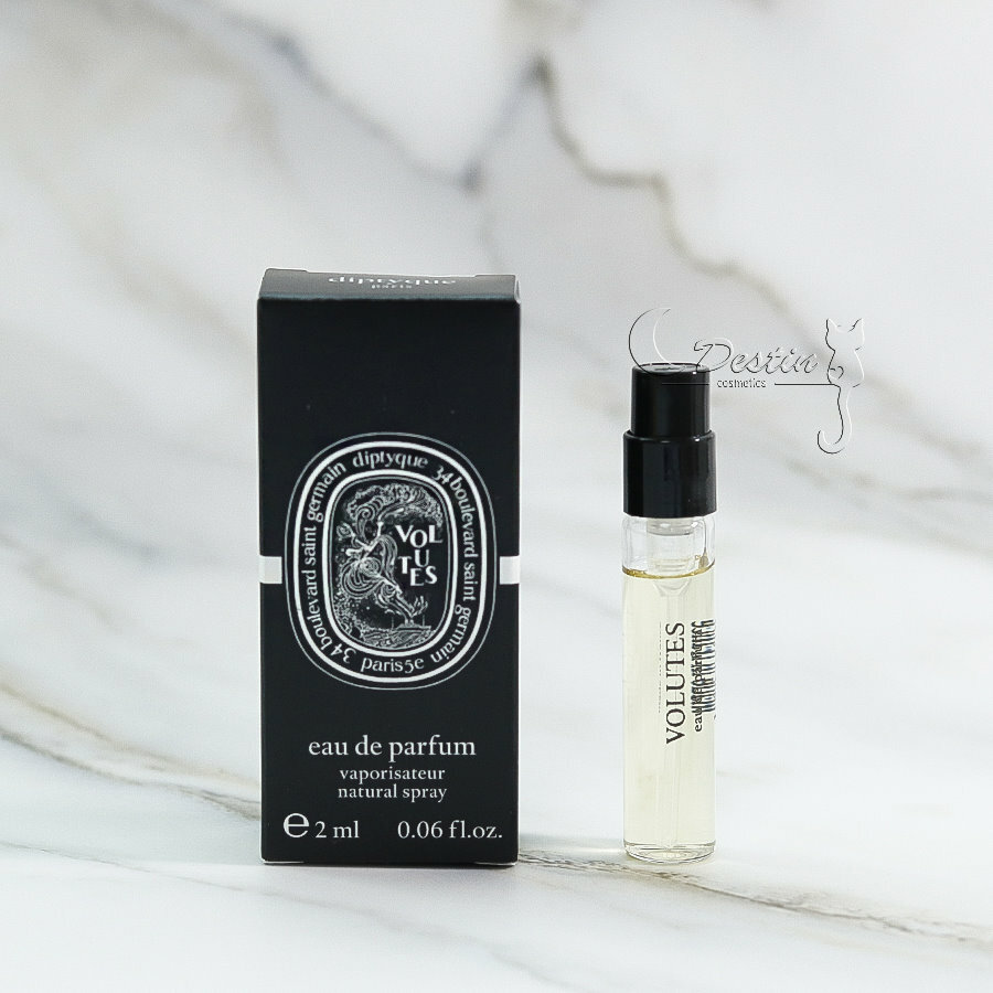 Diptyque 維路德Volutes 中性淡香精2ml 可噴式全新試管香水