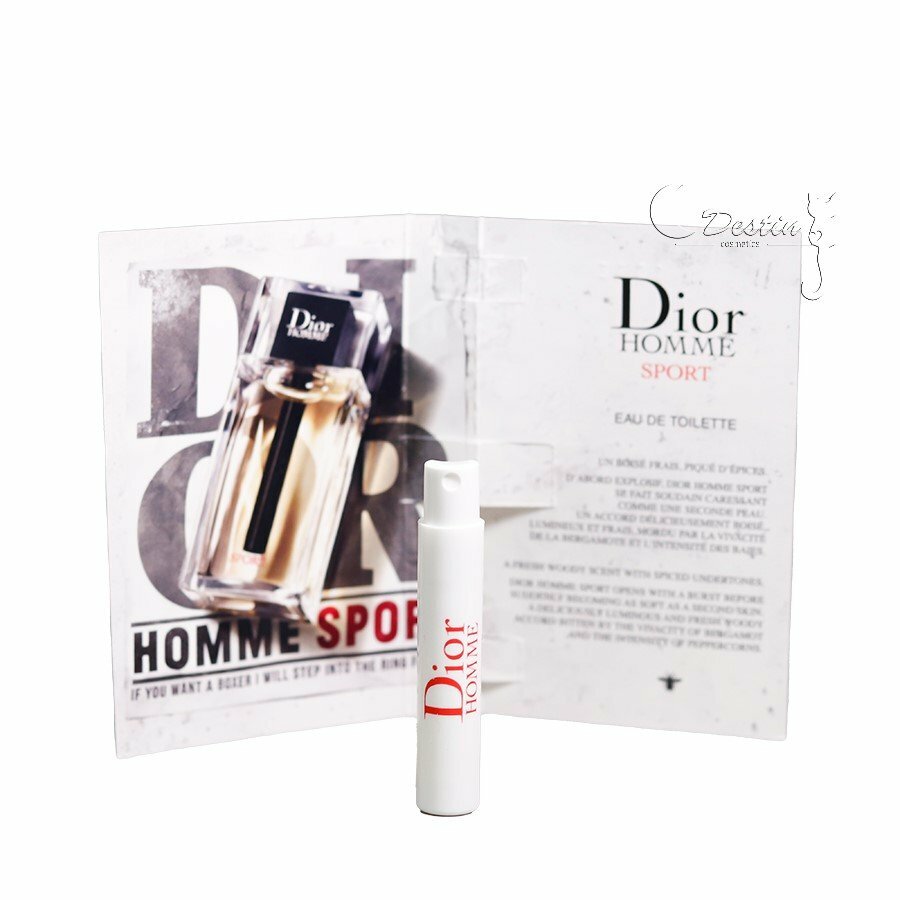 【美品】未使用 Dior HOMME SPORT 香水 DIOR】 ディオール オム スポーツ (オードゥ トワレ) - フレグランス