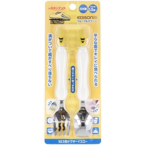 Edison Mama - 韓國製 - 新幹線列車 叉子勺子 - Dr Yellow