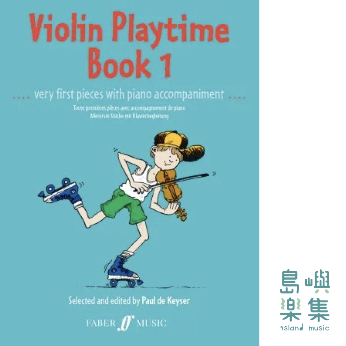 Violin Playtime Book 1 (Instrumental Solo)