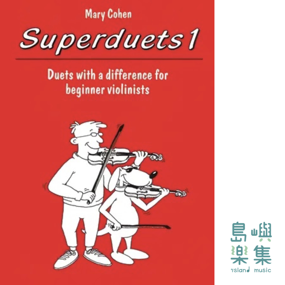Superduets Violin Book 1