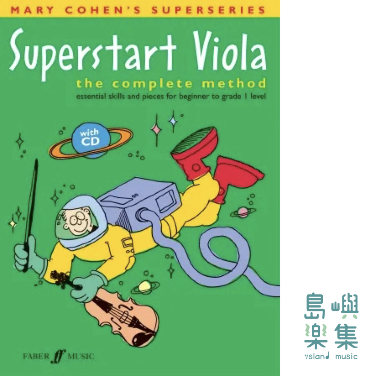 Superstart Viola (with CD)