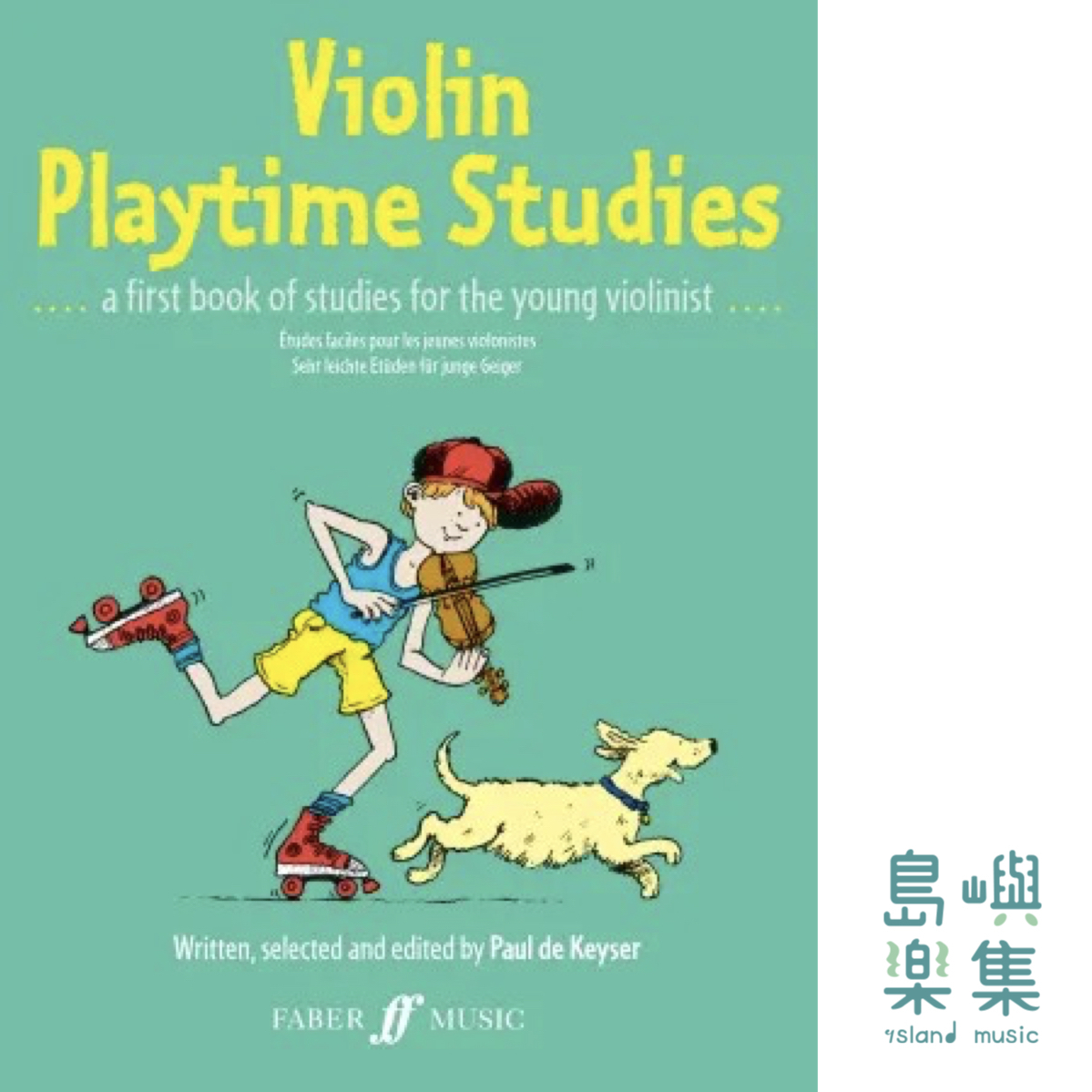 Violin Playtime Studies (Instrumental Solo)