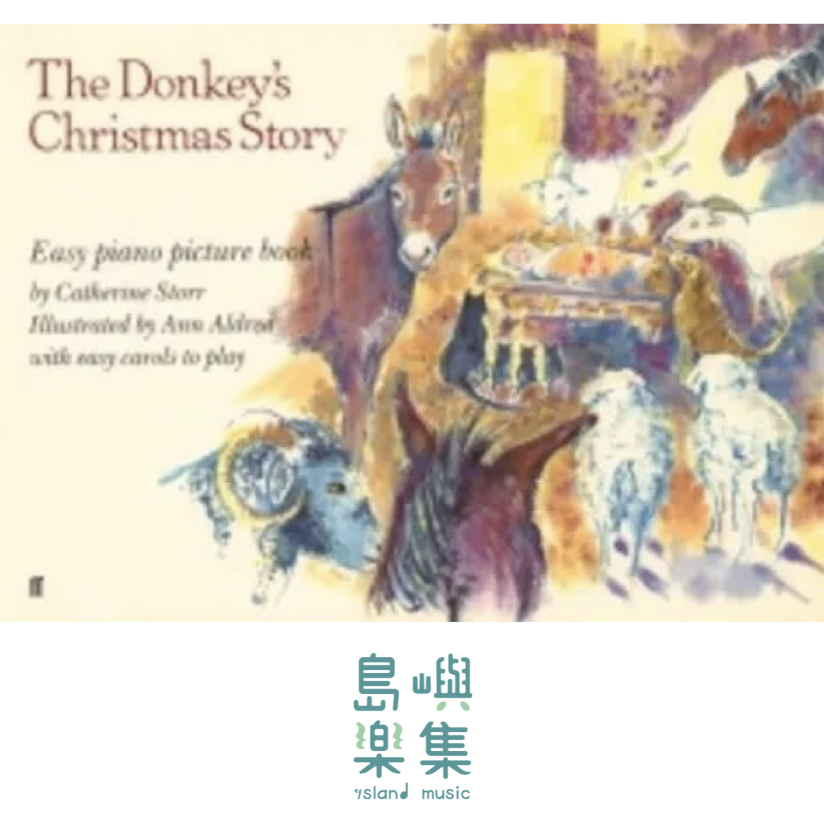 The Donkey's Christmas Story