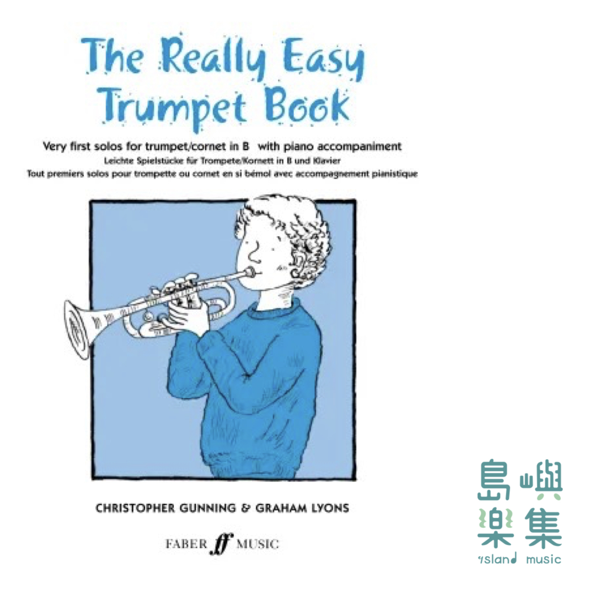 Really Easy Trumpet Book (Instrumental Solo)