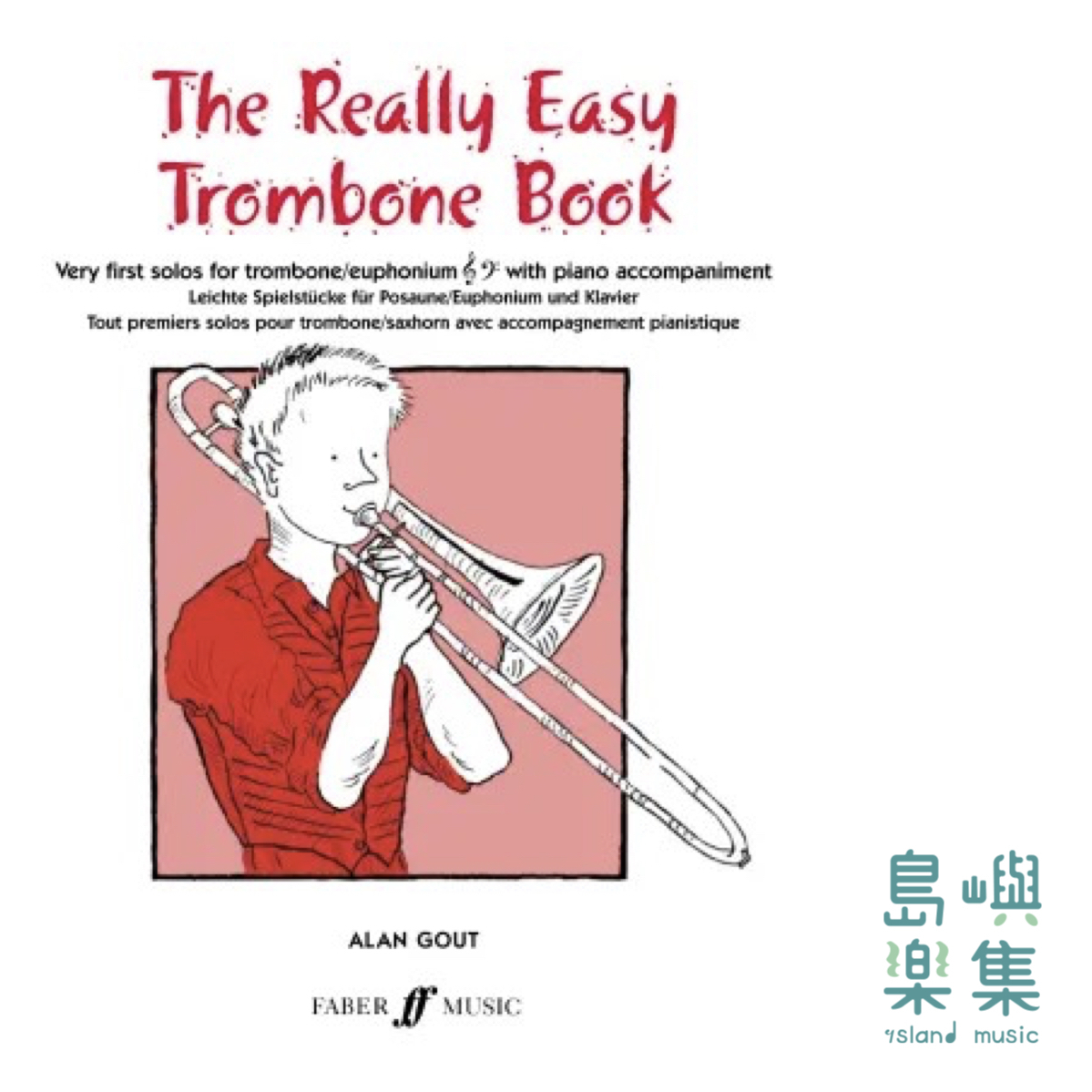 Really Easy Trombone Book (Instrumental Solo)