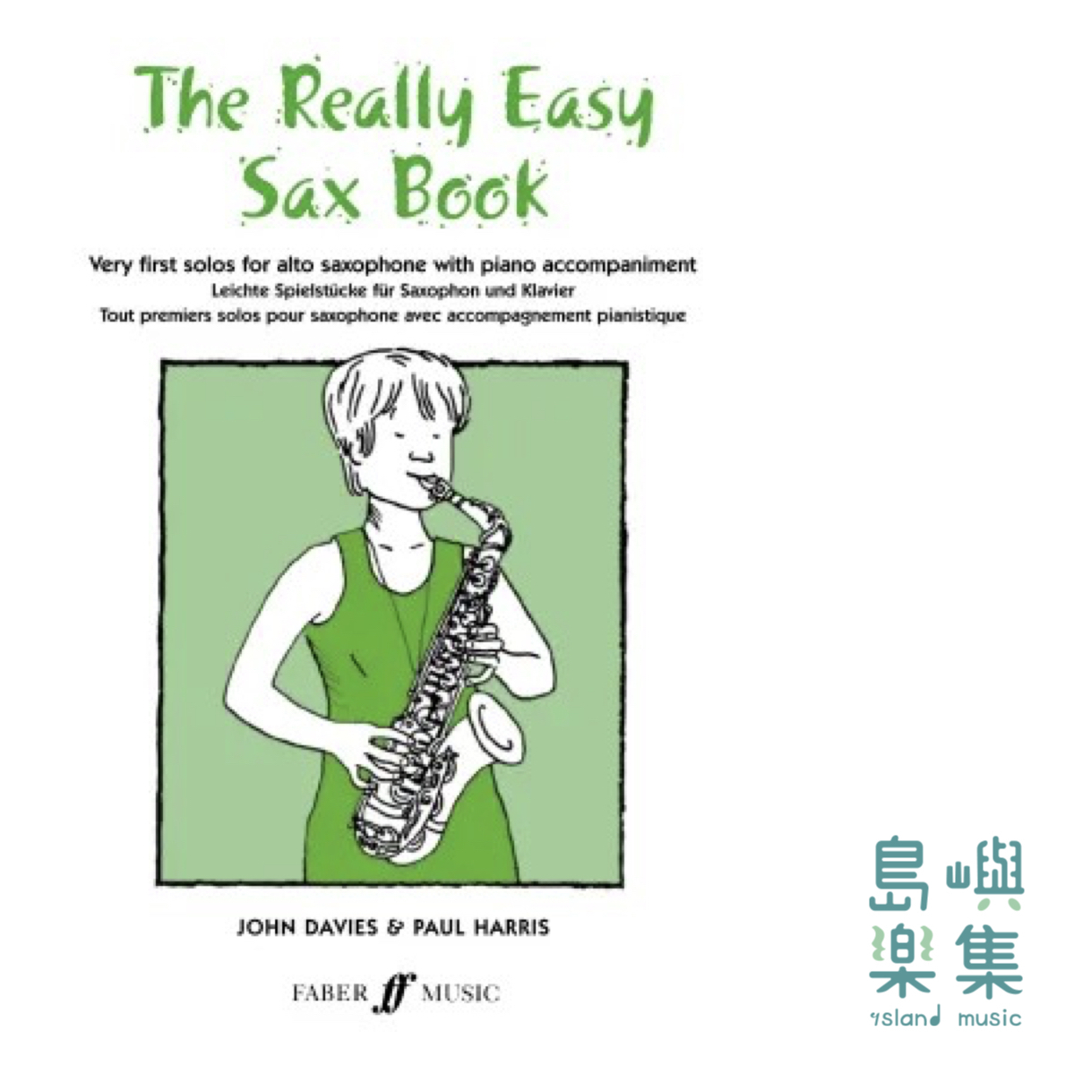 The Really Easy Sax Book (Instrumental Solo)