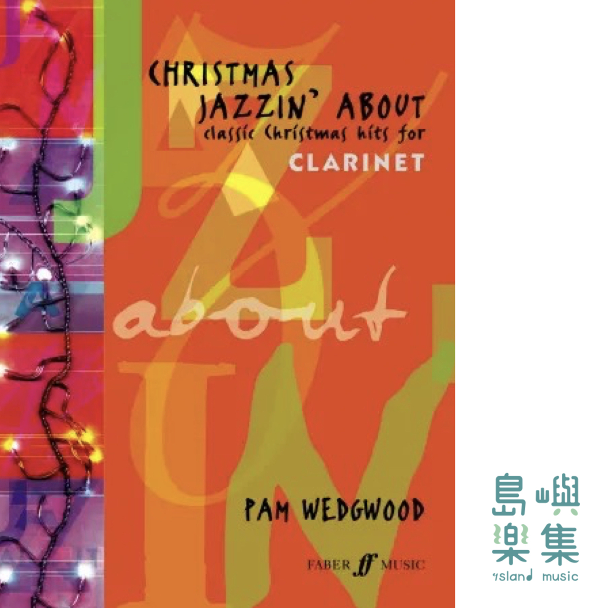 Christmas Jazzin' About (Clarinet)