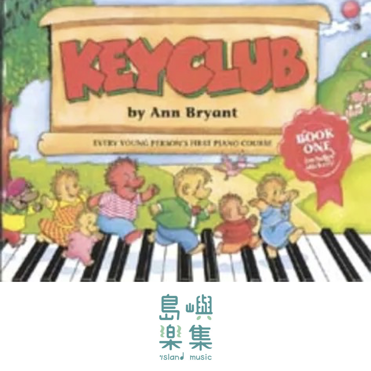 Keyclub Pupil's Book 1