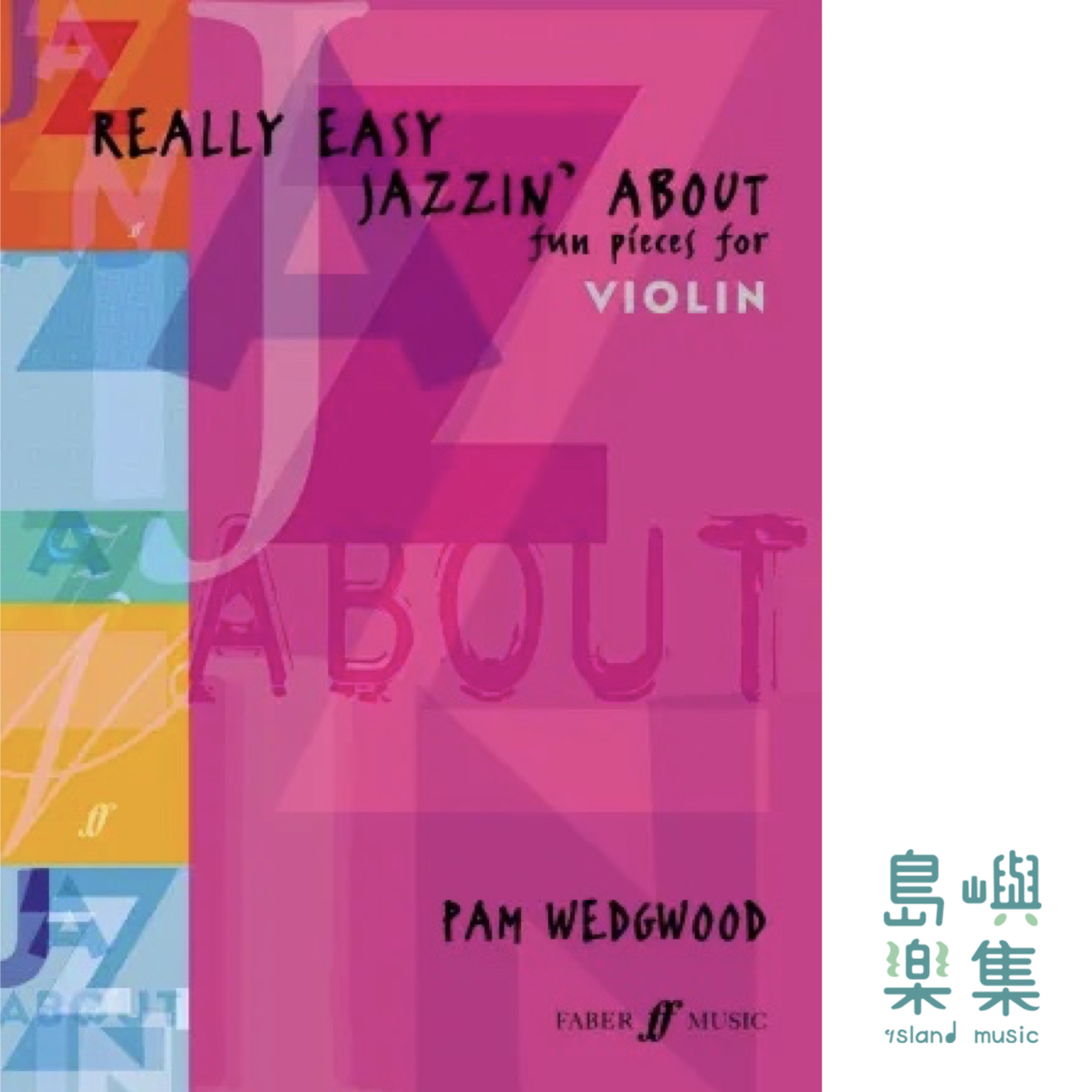 Really Easy Jazzin' About (Violin)