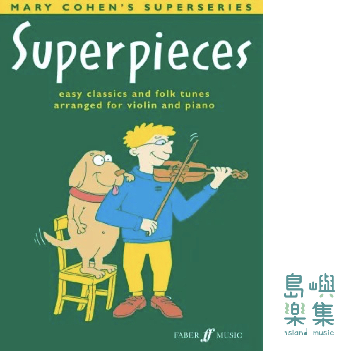 Superpieces (Violin & Piano)
