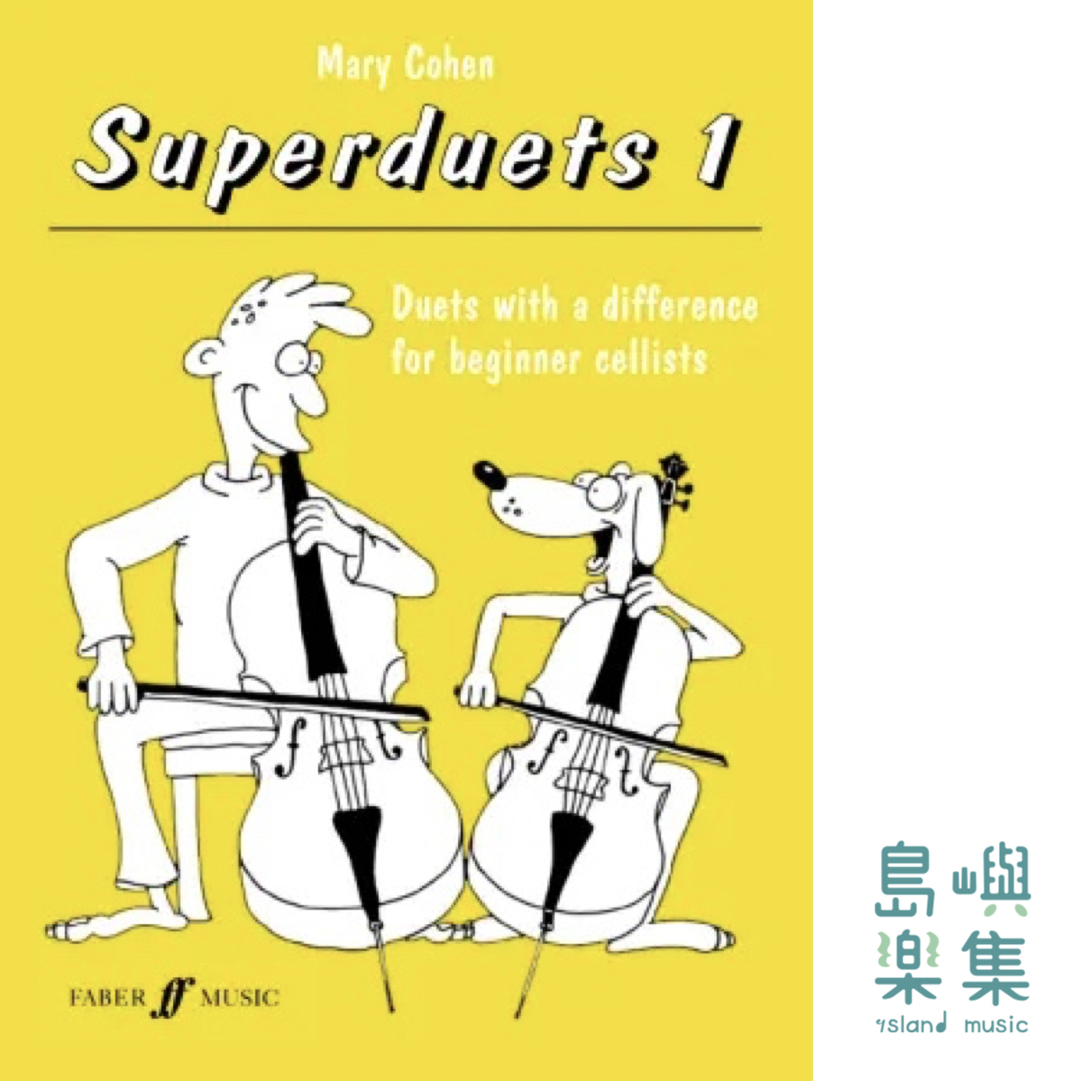 Superduets Cello Book 1