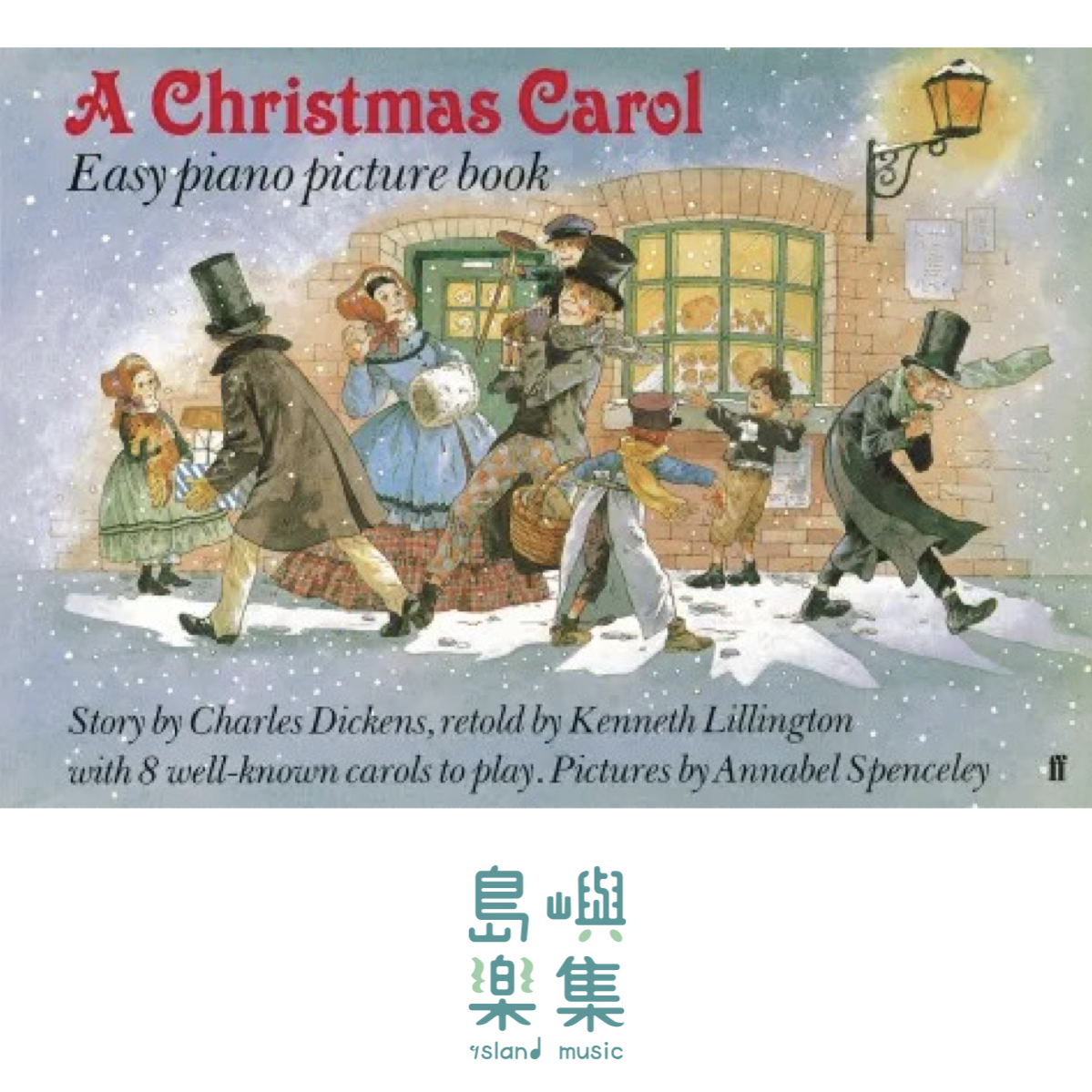 A Christmas Carol