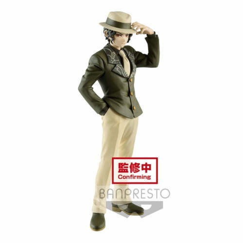 【減價】BANPRESTO [景品]鬼滅之刃 鬼之裝 弐之型 鬼舞辻無慘 (異色版)
