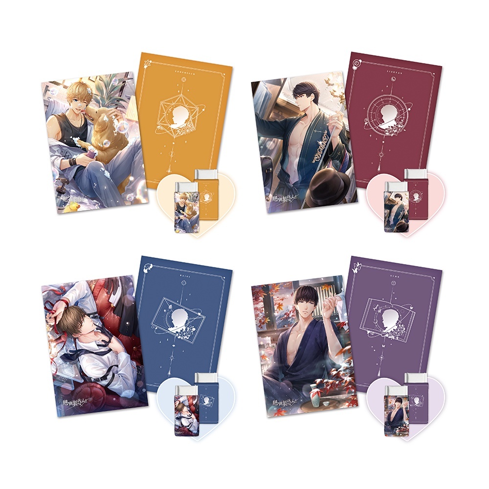 戀與製作人-單人被套 (共四款)