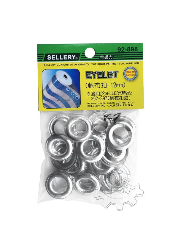 ＊中崙五金【附發票】帆布扣鉗 92-898 扣環 帆布打孔器 皮革打孔器 壓接鉗 雞眼鉗 12mm 台灣製