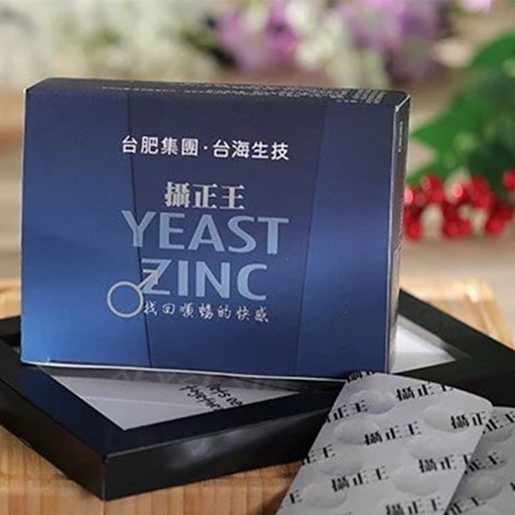 台肥集團・台海生技 攝正王