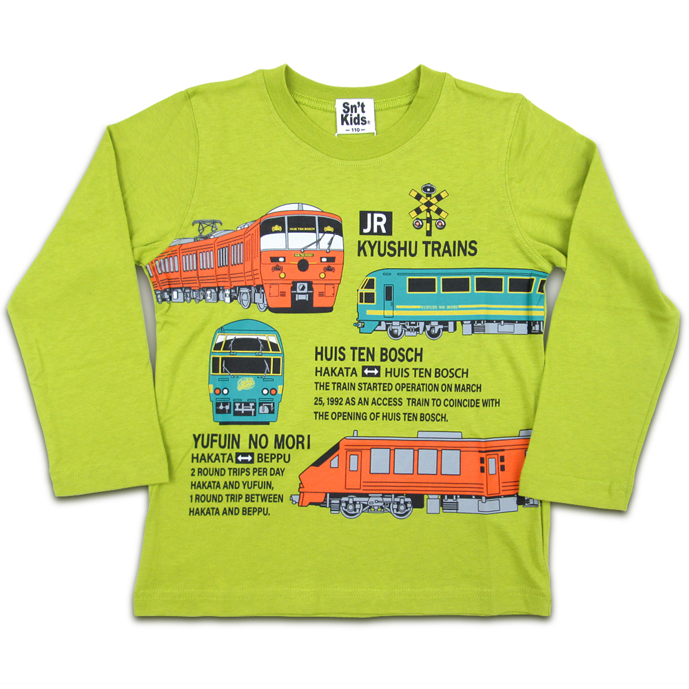 Sn’t Kids - 新幹線 - 兒童純棉長袖T裇 (100-130碼)