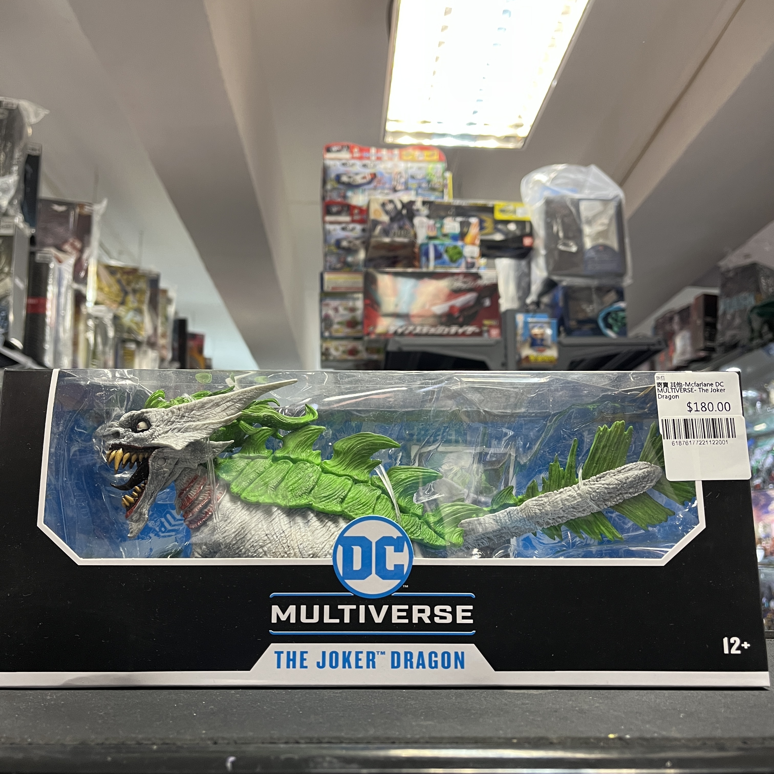 寄賣 其他-Mcfarlane DC MULTIVERSE- The Joker Dragon