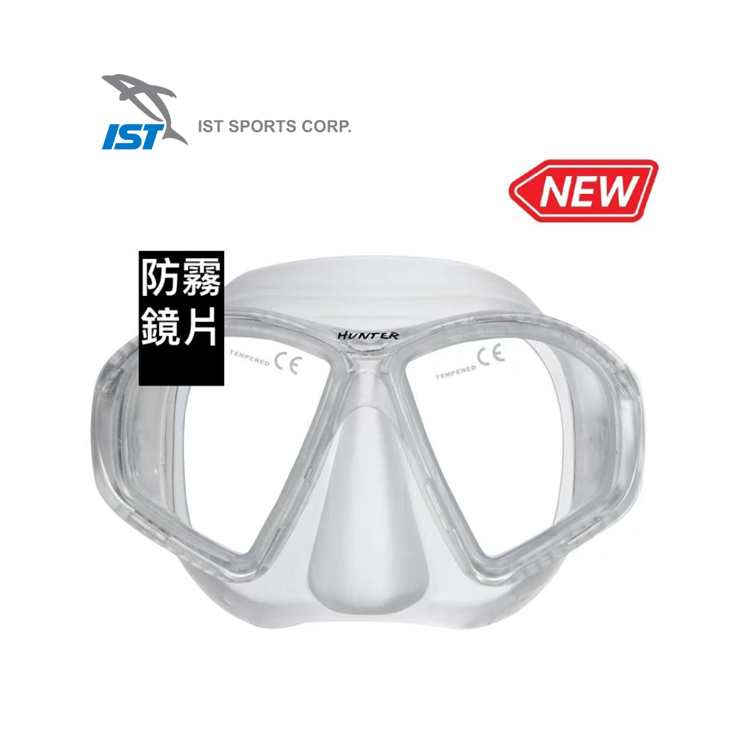 [防霧款] IST HUNTER自潛面鏡 MP203/AF