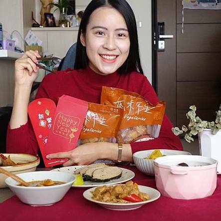 【宅配美食】年味素食工夫菜宅配到家，六福開運團圓組合 / 全素食年菜
