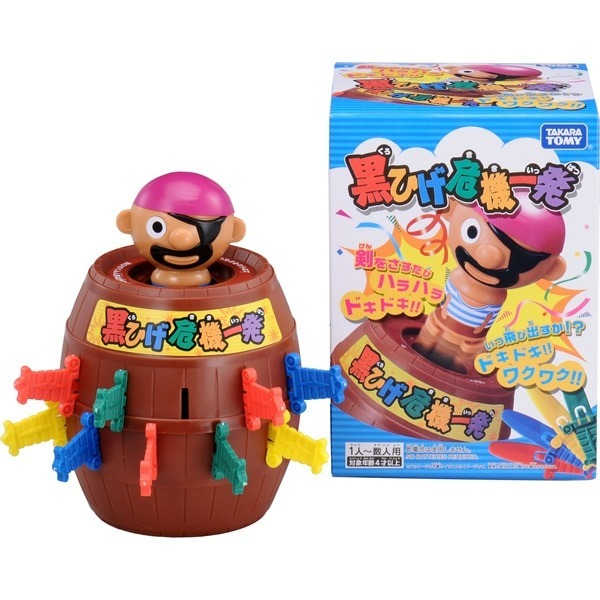 Takara Tomy 海盜 一觸即發 遊戲