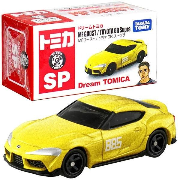 Takara Tomy Dream Tomica-MF Ghost GR Supra